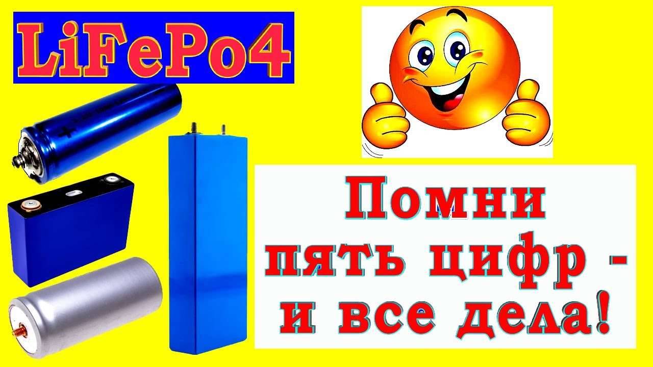 Как продлить работоспособность аккумуляторных батарей погрузчиков