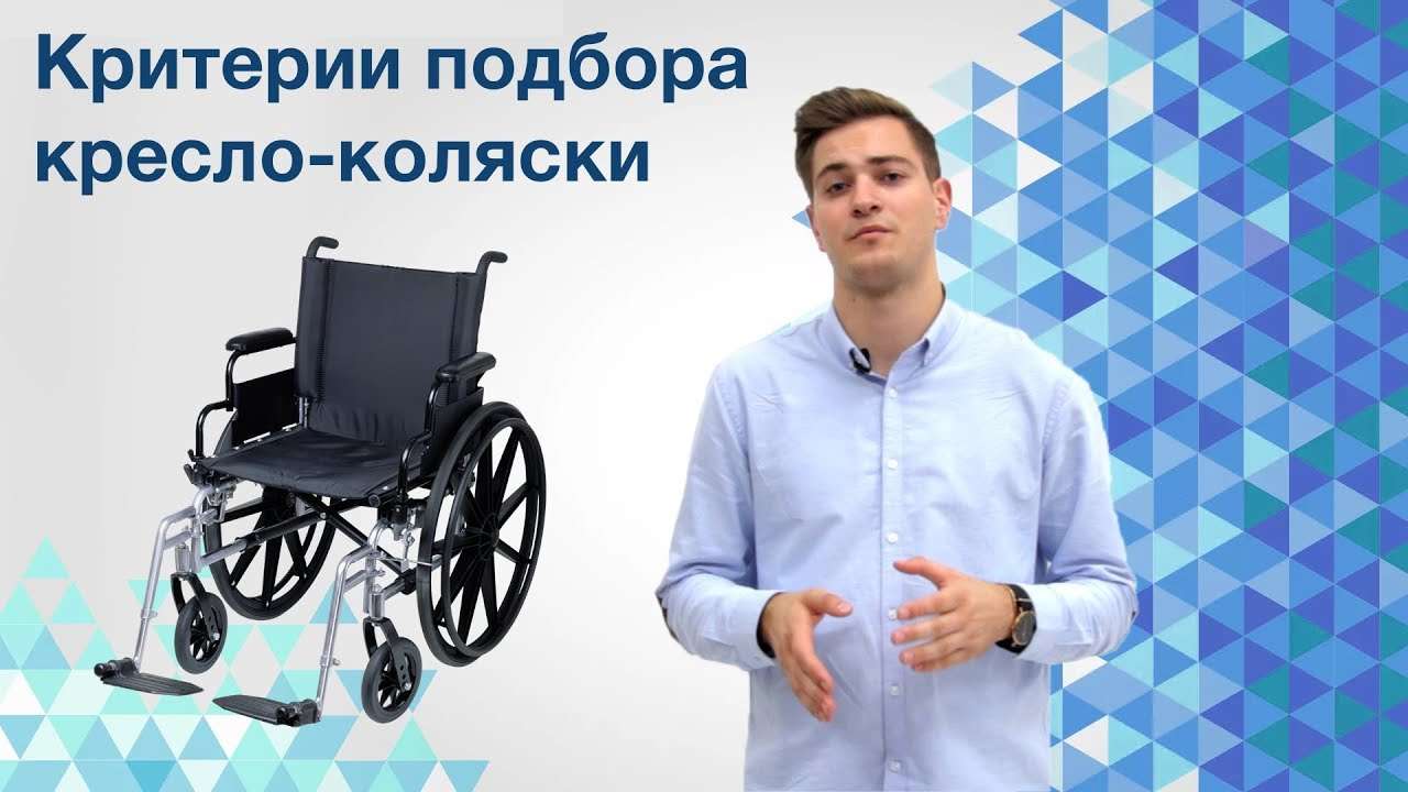 АКБ для инвалидных колясок (замена свинца)