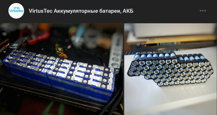 Проекты июля 2019 года
