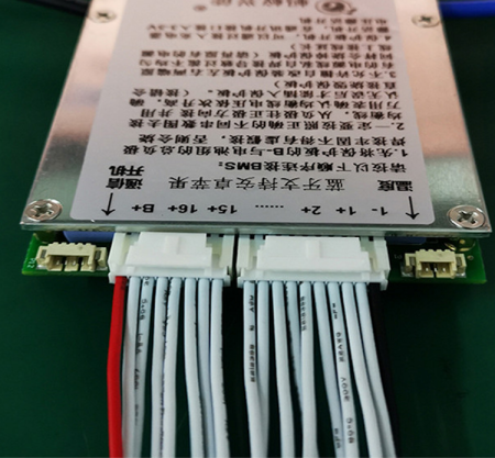 Комплект проводов для SmartBMS