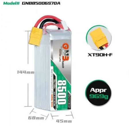 Аккумулятор 6S2P 22,2 Вольт 8500 мА*ч 8500mah, Lipo, мод. GNB 70C
